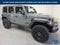 2023 Jeep Wrangler 4-Door High Tide 4x4