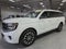 2025 Ford Expedition Max Platinum MAX