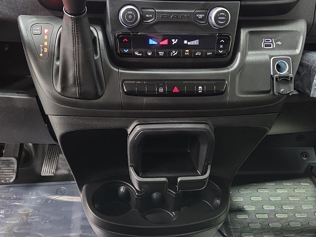 2026 RAM ProMaster 2500 RAM PROMASTER 2500 TRADESMAN CARGO VAN HIGH ROOF 159' WB